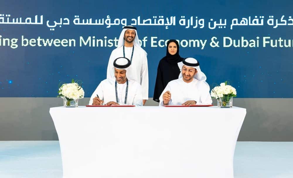Dubai launches new IP Hub to empower innovators, entrepreneurs and enhance business landscape